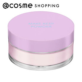 「ポイント10倍 3月10日」コーセーコスメニエンス メイク キープ パウダー 桜チェリー 限定品/桜チェリー 5g フェイスパウダー アットコスメ
