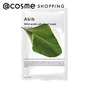 アビブ 弱酸性pHシートマスク ドクダミフィット 30mL×3枚 フェイス用シートパック・マスク アットコスメ