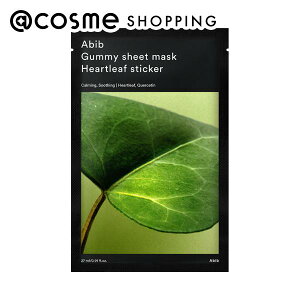 Aru KV[g}XNpbN hN_~XebJ[ 27mL×3 tFCXpV[gpbNE}XN AbgRX