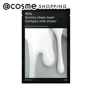 u|Cg10{ 111vAru KV[g}XNpbN R[Q~NXebJ[ 27mL×3 tFCXpV[gpbNE}XN AbgRX