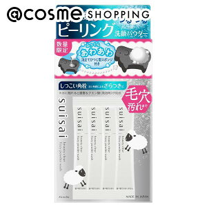 �u�|�C���g10�{ 5��30���vsuisai �r���[�e�B�N���A �s�[�����O �p�E�_�[�E�H�b�V�� S 1g×32�� ��痿 �A�b�g�R�X��