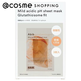 「ポイント10倍 3月4日20時〜6日」アビブ 弱酸性pHシートマスク グルタチオンソームフィット 30mL×3枚 フェイス用シートパック・マスク アットコスメ