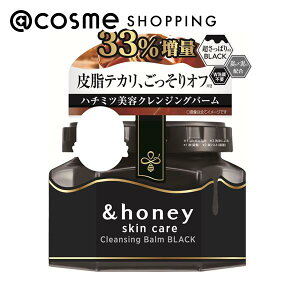 u|Cg10{ 1215v &honeyiAhnj[j NWOo[ ubN 120g(ʃ^Cv) NWO AbgRX