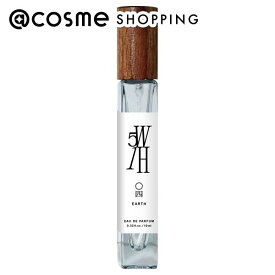 「ポイント10倍 6月10日」5W1H 04 EARTH (アース) オードパルファム 10ml 香水 【送料無料】 アットコスメ