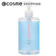 「ポイント10倍 7月20日」Chacott COSMETICS(チャコット・コスメティクス) クレンジングウォータークール…