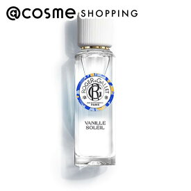 「ポイント10倍 3月10日」ロジェ・ガレ オ パフュメ バニラソレイユ オードトワレ 30mL 香水 【送料無料】 アットコスメ