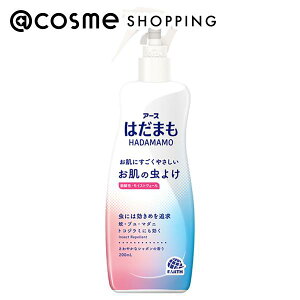 u|Cg10{ 925v͂܂ ~Xg 200ml AbgRX