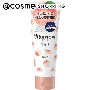 u|Cg10{ 111v ZƂwAN[ 150g wAX^COwAN[ AbgRX