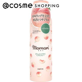 「ポイント10倍 2月10日」モモリ さらっとツヤめくヘアスプレー 100g ヘアスタイリングヘアスプレー アットコスメ
