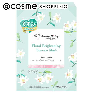 u|Cg20{ 121v ILîꂢLj t[ uCgjO GbZX}XN 23ml×4 tFCXpV[gpbNE}XN AbgRX _25Dec