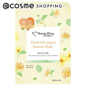 ILîꂢLj t[ ICRg[ GbZX}XN 23ml×4 tFCXpV[gpbNE}XN AbgRX _25Nov