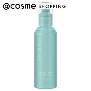 u|Cg20{ 1124`25v hD[i` nCh[eBO [V [fB[v CX`[] N {/ƂĂƂ 150mlAw50×h170×d50 ϐ AbgRX _25Nov