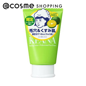 ьq V[N[T[̏dA 100g 痿 AbgRX