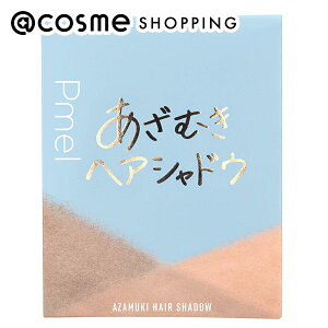 pdc s ނwAVhE BR 73×59×13mm wAX^CO AbgRX