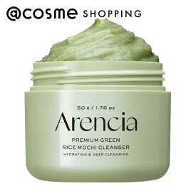 「ポイント10倍 3月10日」Arencia プレミアムもち ソープ Rグリーン 50g 洗顔料 アットコスメ