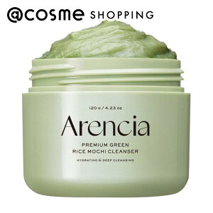 �u�|�C���g10�{ 3��15���vArencia �v���~�A������ �\�[�v R�O���[�� 120g ��痿 �A�b�g�R�X��