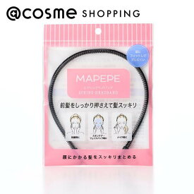 「ポイント10倍 3月10日」マペペ スプリングヘアバンド 1個 ヘアバンド アットコスメ