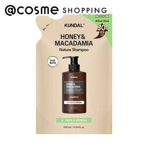 �u�|�C���g10�{ 7��1���vKUNDAL HM�V�����v�[ �l�ւ�/�y�A�[���t���[�W�A 430ml �V�����v�[ �A�b�g�R�X��