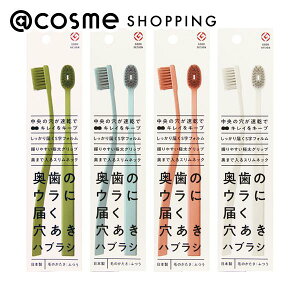 u|Cg10{ 121v ╔uV ̃Eɓ͂nuV т̍dӂ^Cv 1{ uV AbgRX