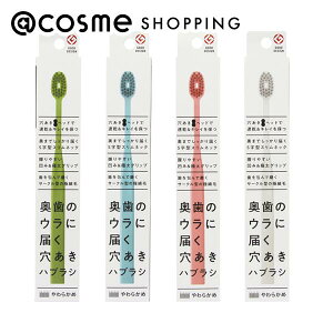 ╔uV ̃Eɓ͂nuV т炩^Cv 1{ uV AbgRX