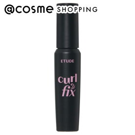 エチュード カールフィックスマスカラ ボリュームブラック ミニ 4g マスカラ アットコスメ