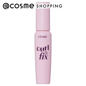 エチュード カールフィックスマスカラ プラムブラック ミニ 4g マスカラ アットコスメ