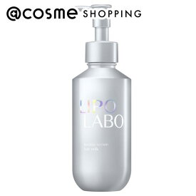 「ポイント10倍 3月4日20時〜6日」リポ ラボ ケラチンセラム ヘアミルク＊ 150ml トリートメントヘアミルク アットコスメ