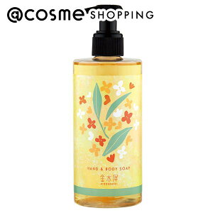  ؍҃nh{fB[\[v Â炩ȃLNZC̍ 290mL {fB\[v AbgRX