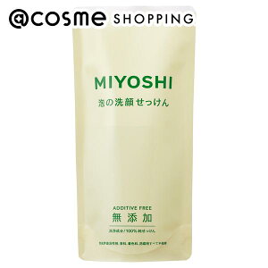 MIYOSHIY Y A̐点 l֗p 180ml 痿 AbgRX