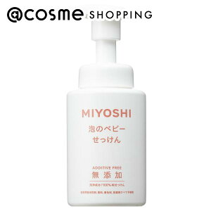 u|Cg10{ 1124`25v MIYOSHIY Y@AŏoĂxr[ { 250ml {fB\[v AbgRX