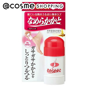 ѐ Ȃ߂炩ƃXeBbN {/ 30g tbgN[ AbgRX