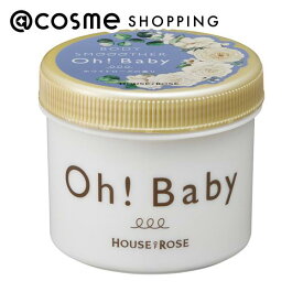 「ポイント10倍 11月10日」ハウス オブ ローゼ 【数量限定】ボディスムーザー WR 本体/ホワイトローズの香り 350g ボディスクラブ アットコスメ