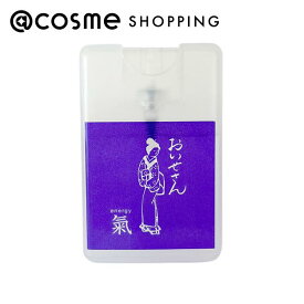 「ポイント10倍 12月10日」おいせさん お浄め氣スプレー 本体 17ml ルームフレグランス・ディフューザー アットコスメ