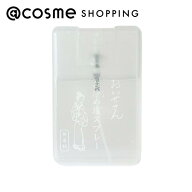 おいせさん お浄め塩スプレー(無香料) 本体/無香料 17ml ルームフレグランス・ディフューザー アットコスメ