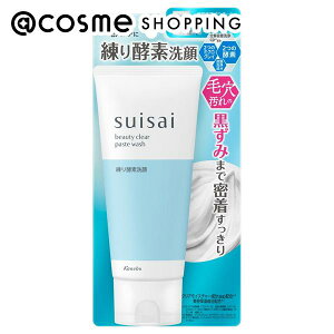 u|Cg10{ 1110vsuisai r[eBNA y[XgEHbV { 120g 痿 AbgRX