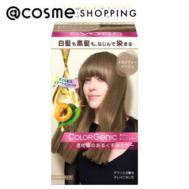 syoss(サイオス) カラージェニック ミルキーヘアカラー BE01 ミルクティーベージュ 50g、100mL、15g ヘアカラー アットコスメ