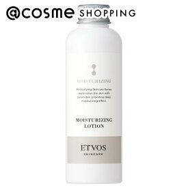 「ポイント10倍 11月20日」 エトヴォス モイスチャライジングローション 本体 150ml 化粧水 アットコスメ