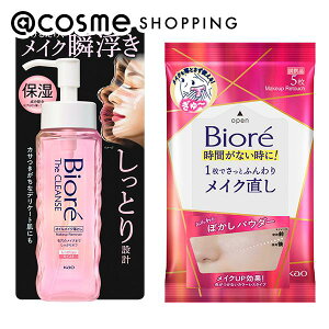 u|Cg10{ 12420`6vy@cosmeACezrI UNYICCNƂ CXg {̃Zbg 190mlA5 NWO AbgRX _Kao25