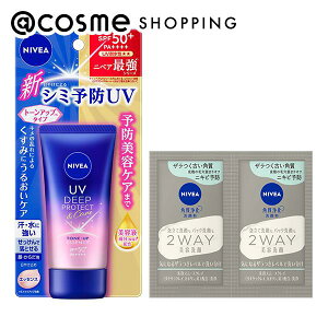 u|Cg10{ 101vy@cosmeACezjxA UV fB[v veNg&PA g[AbvGbZX Zbg 50gA2g×2 Ă~ AbgRX _Kao25