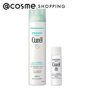 u|Cg10{ 925vy@cosmeACezL fB[vCX`[Xv[ 250g Zbg 250gA8ml ϐ AbgRX _Kao25