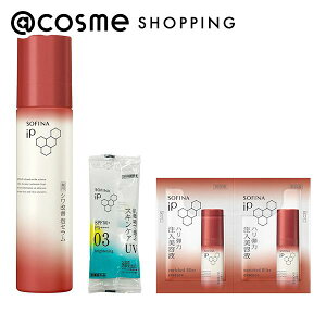 y@cosmeACezSOFINA iP pVPAZ Zbg 90gA5.5gA0.6g×2 et yz AbgRX _Kao25