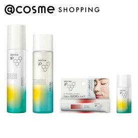 「ポイント10倍 1月24日〜25日」 【@cosme限定アイテム】SOFINA iP 贅沢スキンケア セット 90g、160ml、10g、30g スキンケアキット 【送料無料】 アットコスメ _Kao25