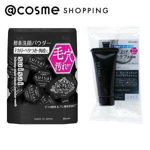 u|Cg10{ 1110vy@cosmeACezsuisai r[eBNAubNpE_[EHbV Zbg 12.8gA7g 痿 AbgRX _Kao25