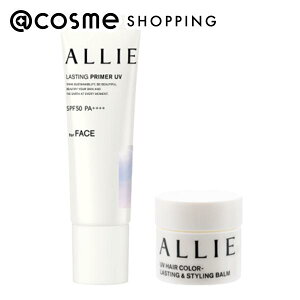 u|Cg10{ 111vy@cosmeACezAB[(ALLIE) ϋvvC}[ Zbg 25gA1.7g Ă~ AbgRX _Kao25