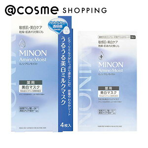 u|Cg10{ 111v~m A~mCXg p邤~N}XN {/ 20mL×4 tFCXpV[gpbNE}XN AbgRX