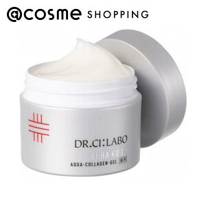 ドクターシーラボ 薬用アクアコラーゲンゲルBIHAKUEXa 本体 50g オールインワン化粧品 【送料無料】 アットコスメ