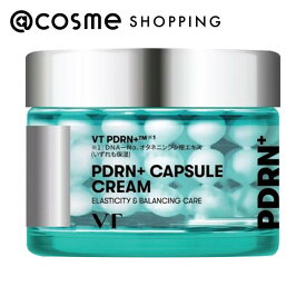 「ポイント10倍 7月20日」VT(ブイティー) PDRN＋カプセルクリーム100 50mL フェイスクリーム アットコスメ