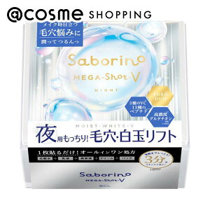 T{[m KVbg pʃ^CgjO}XNV 32 tFCXpV[gpbNE}XN AbgRX