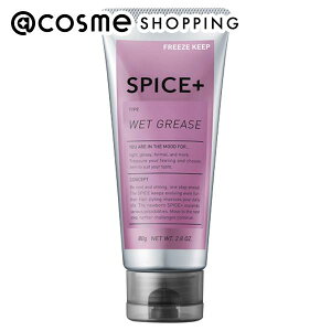 u|Cg10{ 12420`6vSPICE+ EFbgO[X {/񂲂̍ 80g wAX^CObNX AbgRX