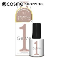 「ポイント10倍 10月1日」 ジェルミーワン ジェルミーワン 159メモワール 10ml ジェルネイル アットコスメ